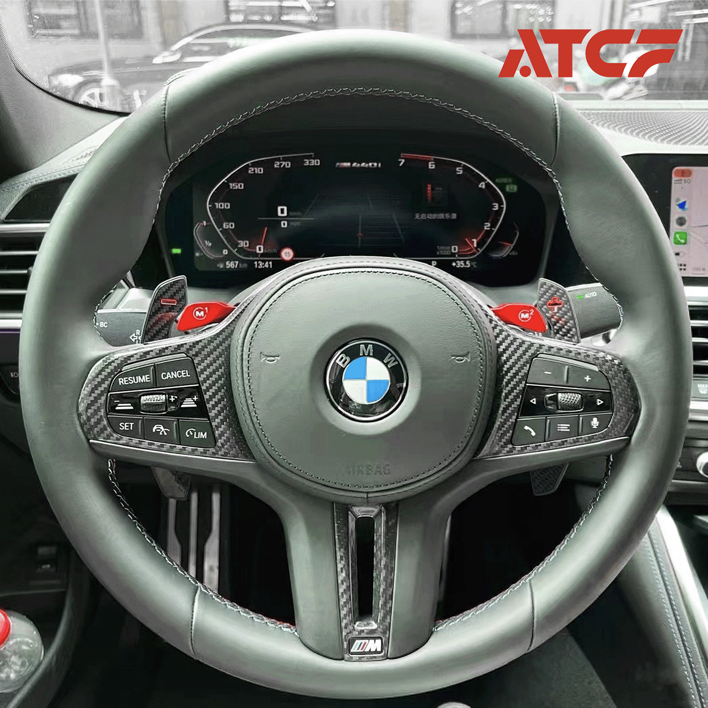 Rivestimento del volante in fibra di carbonio per BMW G80/G81/G82/G83/G87 G20 G30
