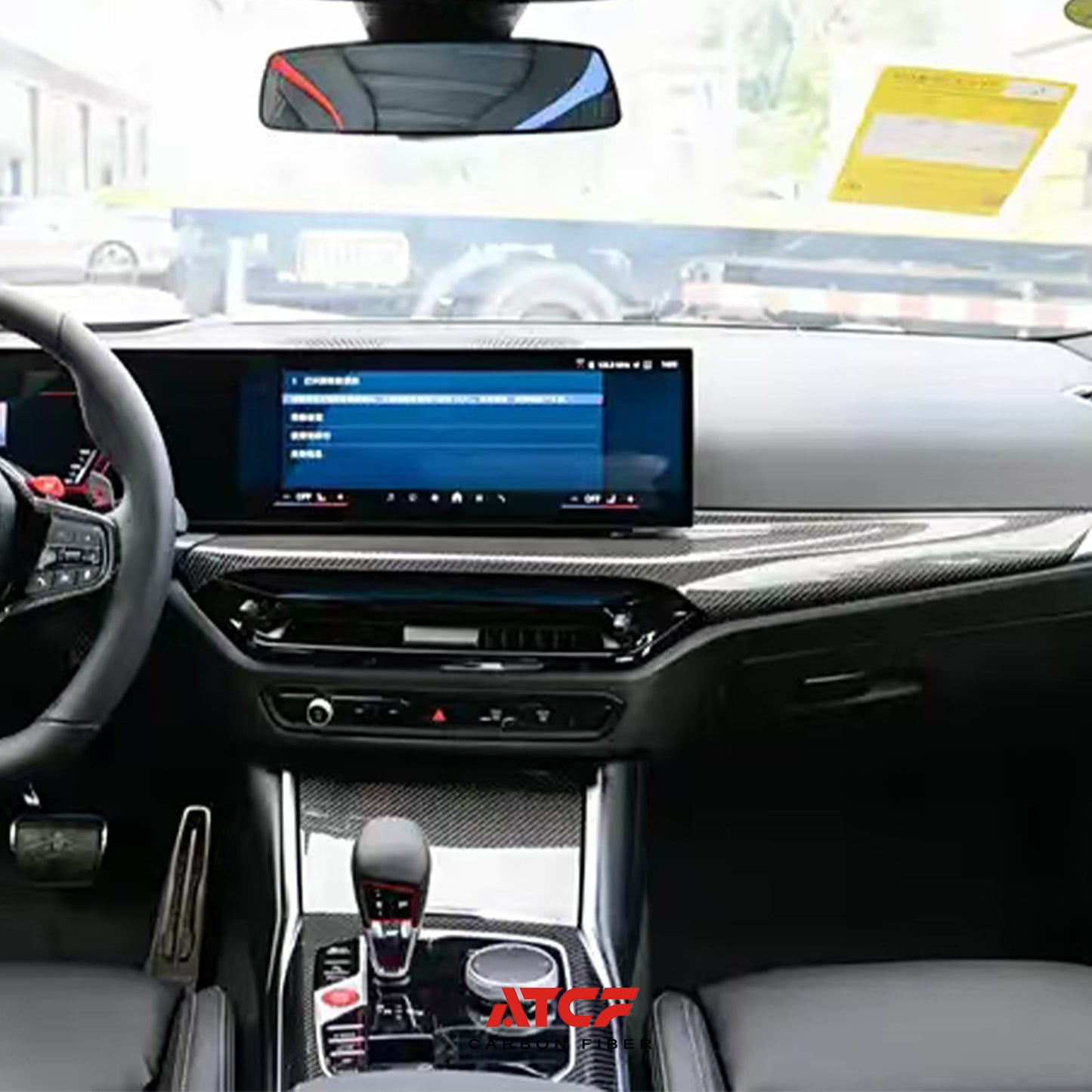 BMW 2025 M2 M3 M4 rivestimento interno centrale