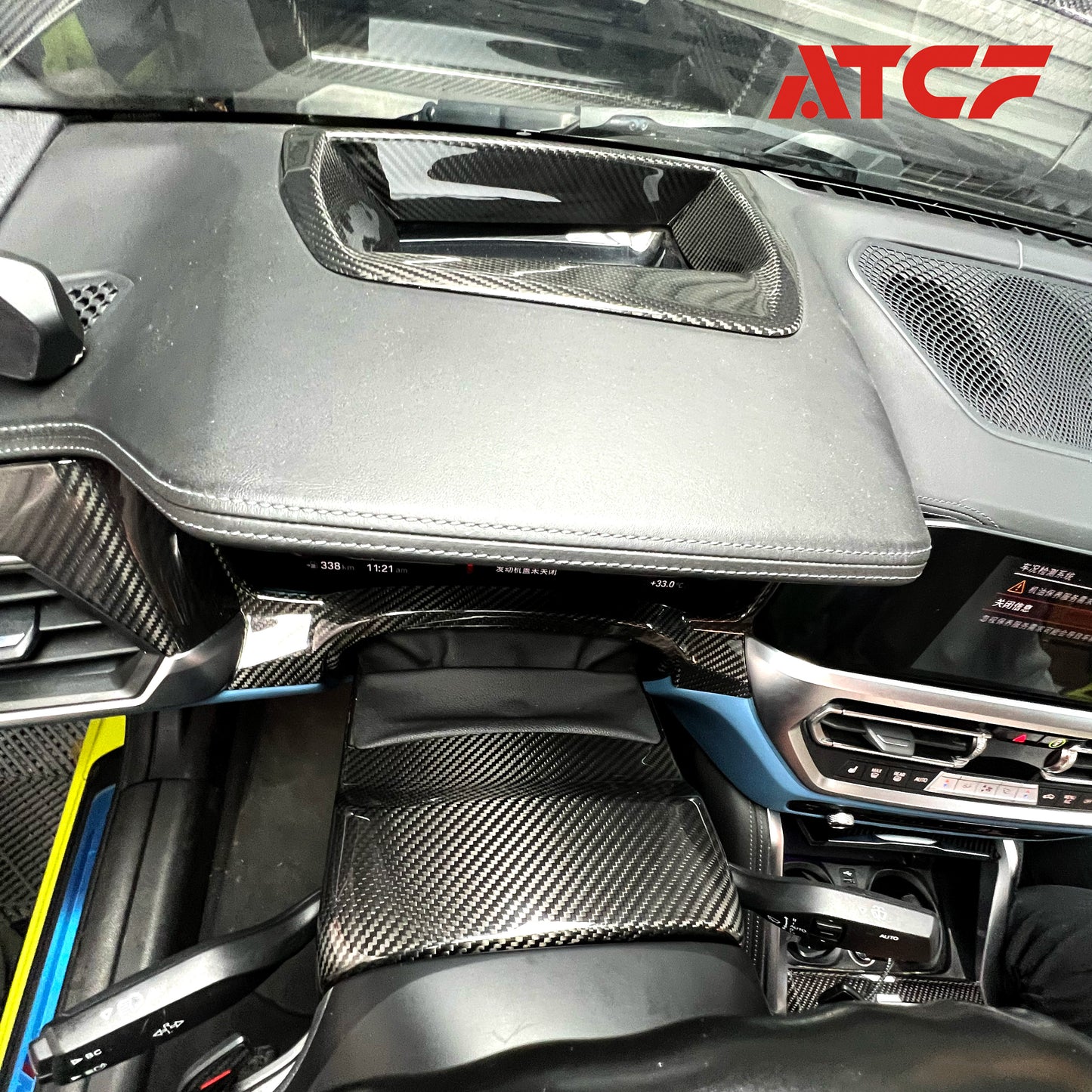 Copertura del piantone dello sterzo in fibra di carbonio per BMW G80/G81/G82/G83