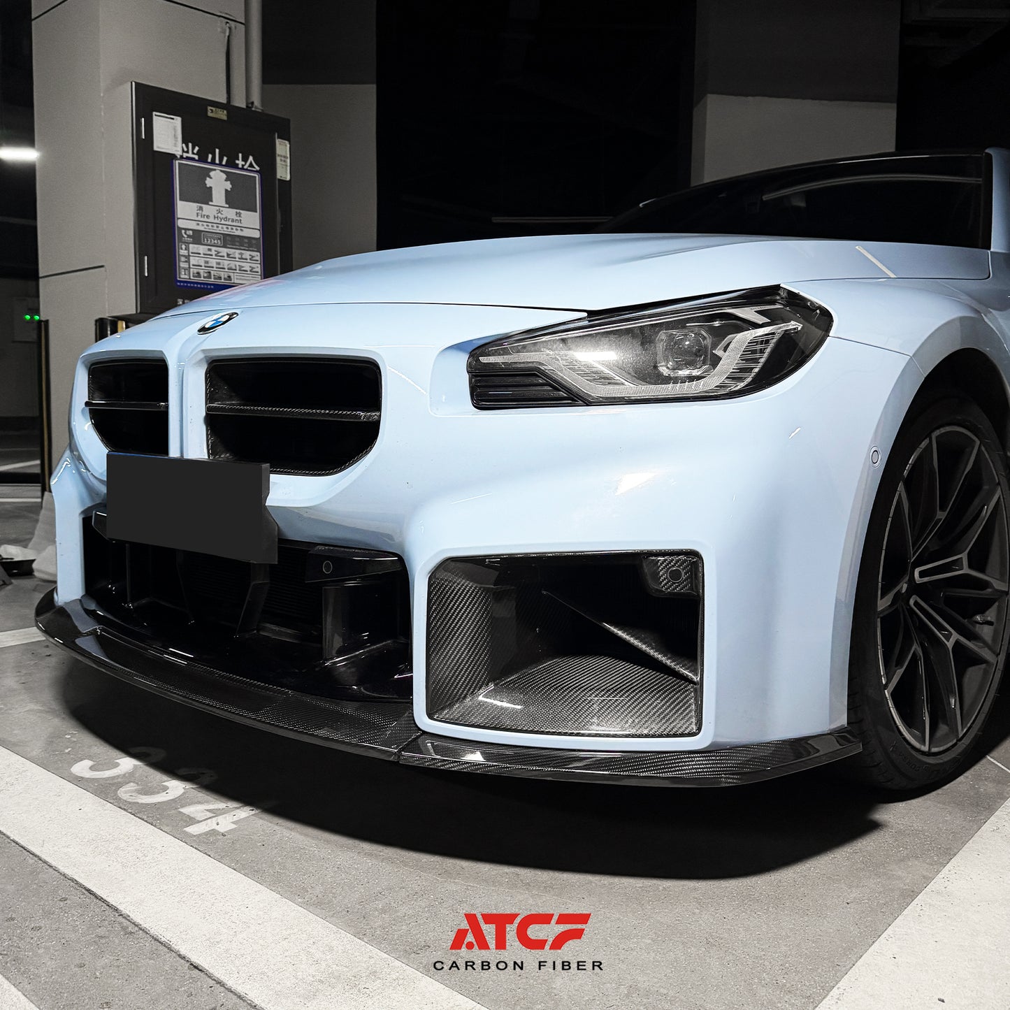 Spoiler anteriore in fibra di carbonio AT V1 per BMW G87 M2