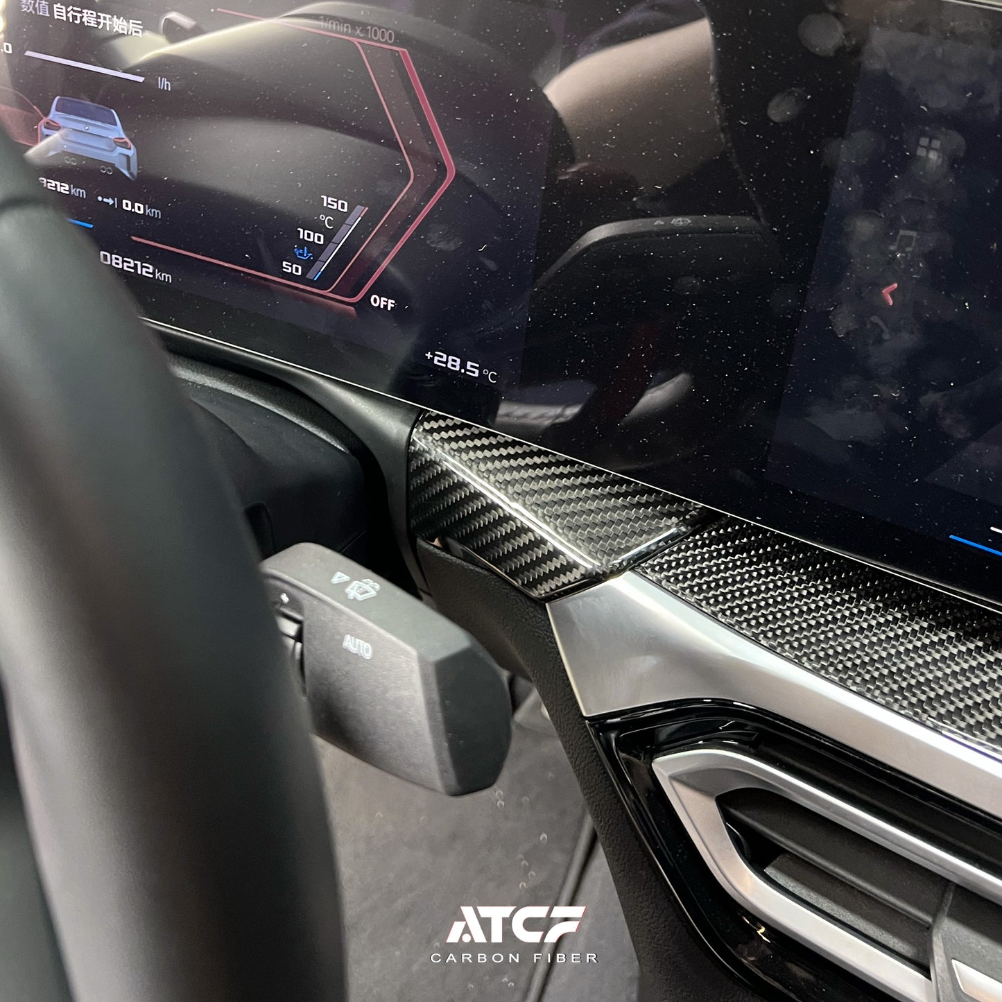 Rivestimento cruscotto in fibra di carbonio per BMW LCI G80/G81/G82/G83 G87