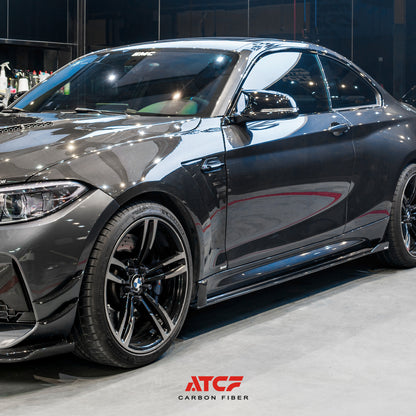 BMW F87 Dry Carbon Fiber KB Side Skirts