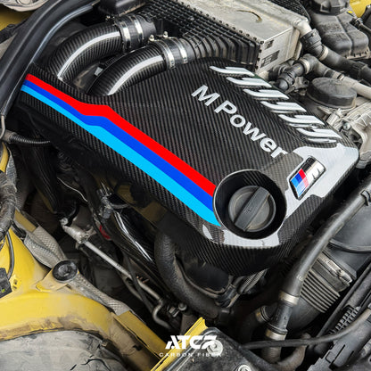 BMW F80 F82 F83 F87 M2C Carbon Fiber S55 Engine Cover  MP style