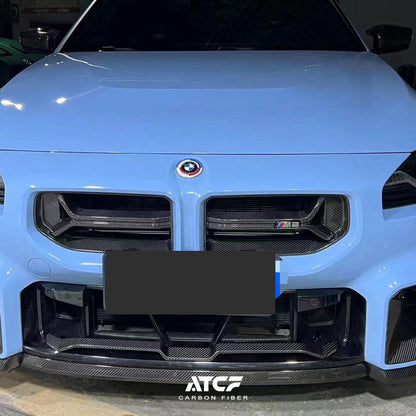 BMW G87 M2 Carbon Fiber CSL Grill