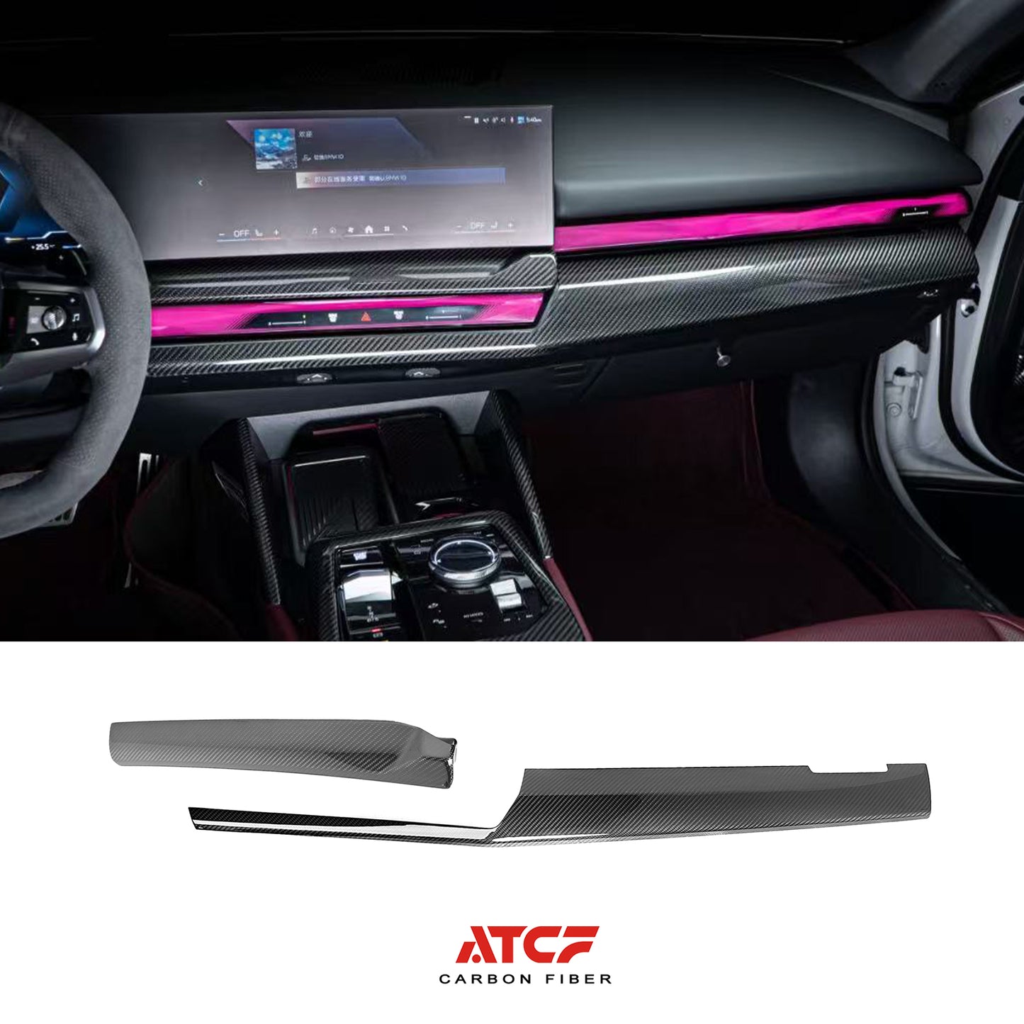 BMW 5 Series G60 G68 Interior Trims
