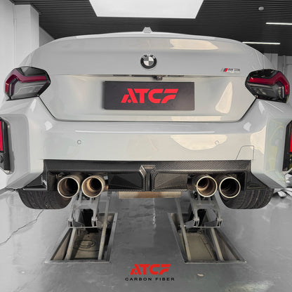 BMW G87 M2 Carbon Fiber CS Diffuser