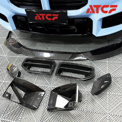 Griglia anteriore in fibra di carbonio per BMW G87 M2