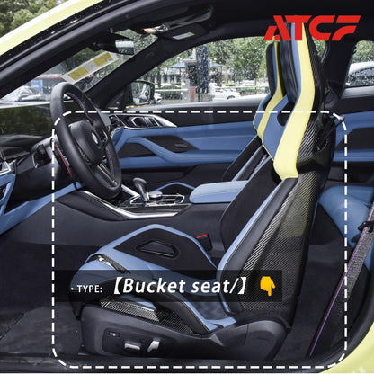 BMW  G80/G81/G82/G83  Carbon Fiber Side Seat Cover