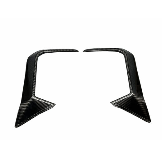 BMW G87 M2 Carbon Fiber Rear Bumper Trims