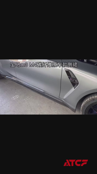 BMW G80/G81/G82/G83 Carbon Fiber OEM Side Skirts