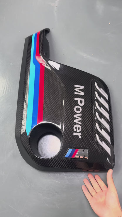 BMW F80 F82 F83 F87 M2C Carbon Fiber S55 Engine Cover  MP style