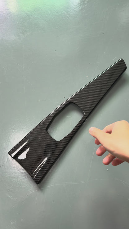 BMW F80 F81 F82 F83 F87 Carbon Fiber Central control panel cover
