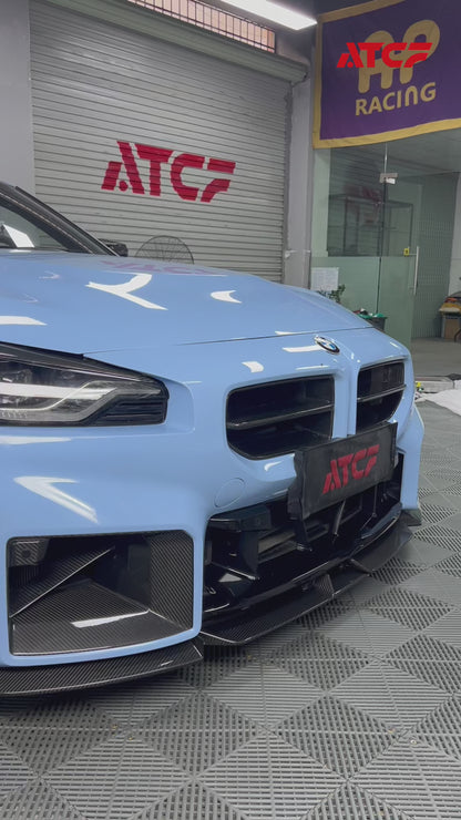 BMW G87 M2 Carbon Fiber  AF Diffuser 1PCS
